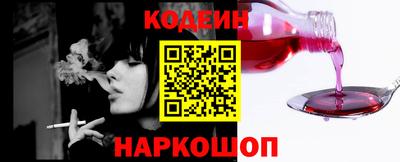 гашиш Обнинск