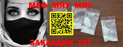 марки lsd Нягань