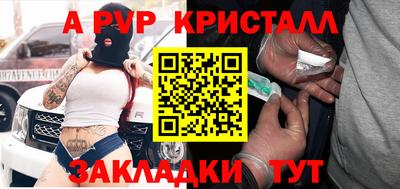 марки lsd Нягань