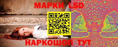гашиш Обнинск