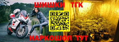 MESCALINE Обь
