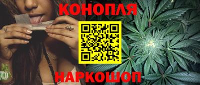 MESCALINE Обь