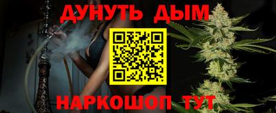 марки lsd Нягань