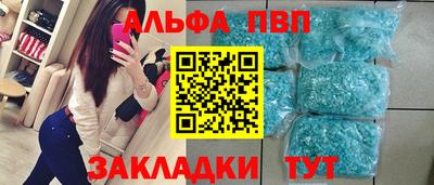 MESCALINE Обь