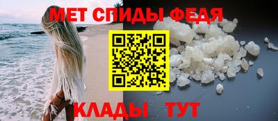 марки lsd Нягань