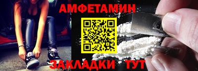 MESCALINE Обь