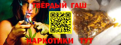 MESCALINE Обь