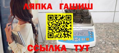 MESCALINE Обь