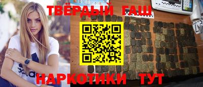 MESCALINE Обь