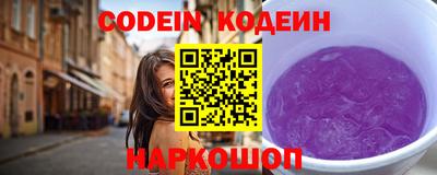 марки lsd Нягань