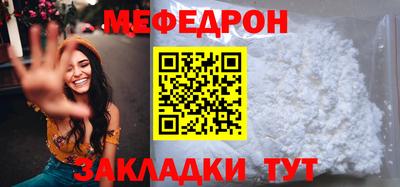 гашиш Обнинск