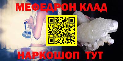 гашиш Обнинск