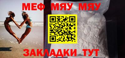 марки lsd Нягань