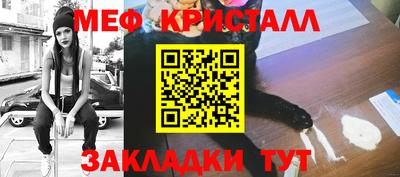 гашиш Обнинск